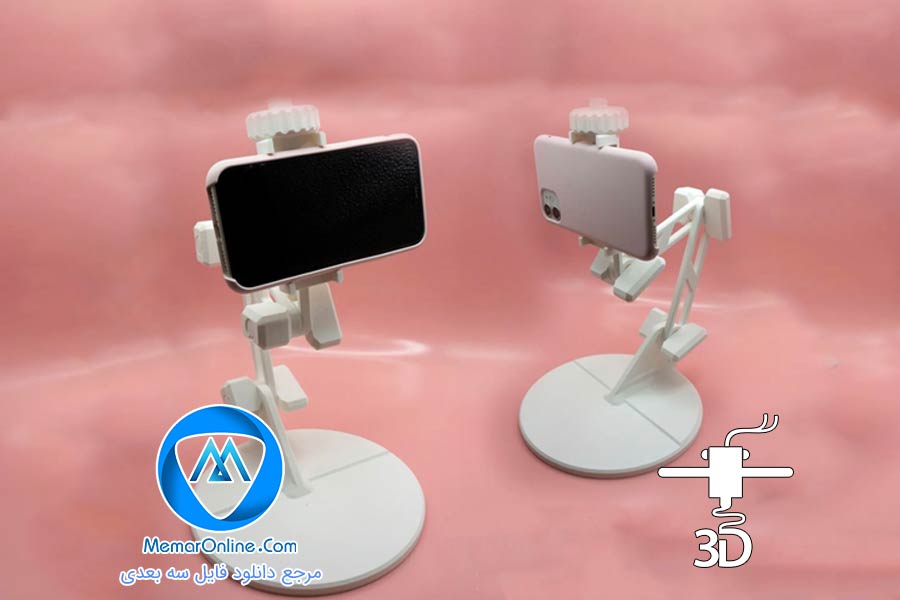 دانلود فایل آماده به پرینت سه بعدی سازی شده stl هولدر موبایل