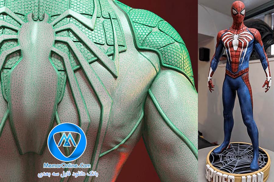 دانلود فیگور ساده اسپایدرمن آماده برای چاپ سه بعدی