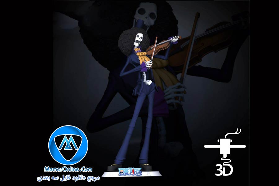 دانلود مدل سه بعدی فیگور فانتزی اسکلت ویالونیست آماده برای پرینت سه بعدی+ 2ساز