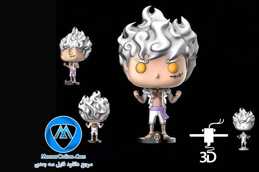 دانلود فیگور stl آماده به چاپ 3d بچه یخی