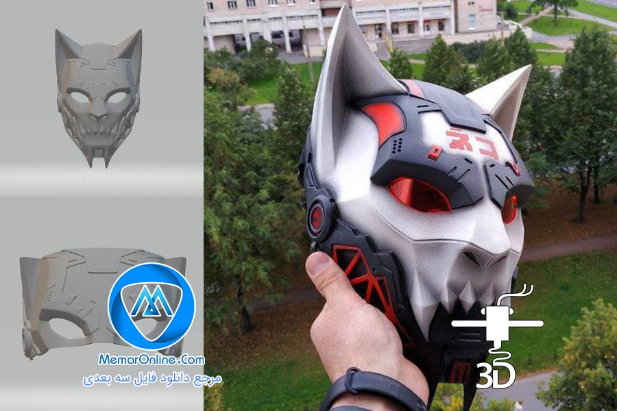 دانلود مدل stl آماده به چاپ ماسک cybercat