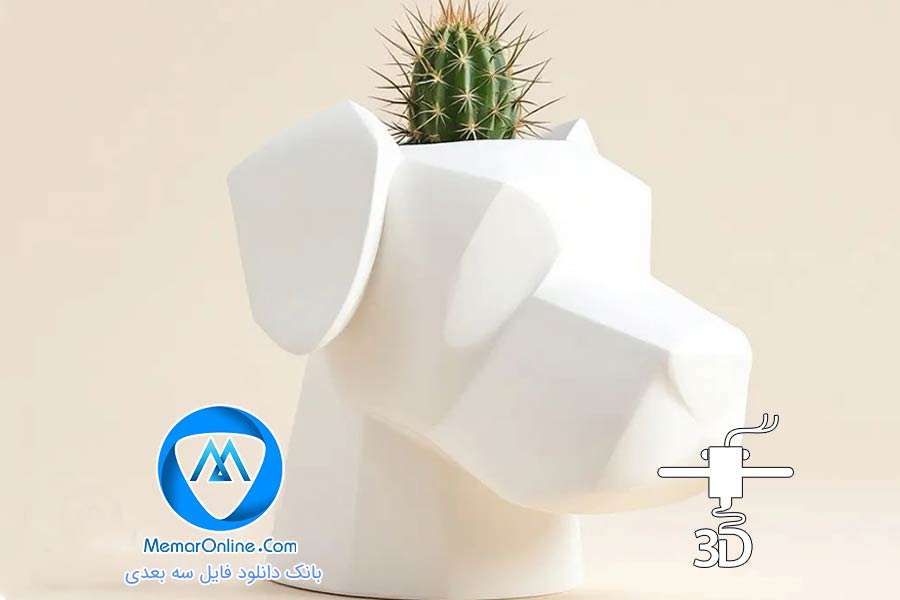 دانلود فایل stl اماده به چاپ سه بعدی گلدان با طرح سگ