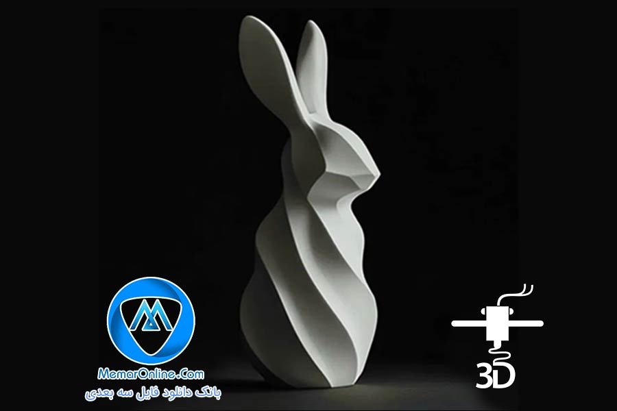 دانلود خرگوش مدل سازی شده stl برای چاپ سه بعدی