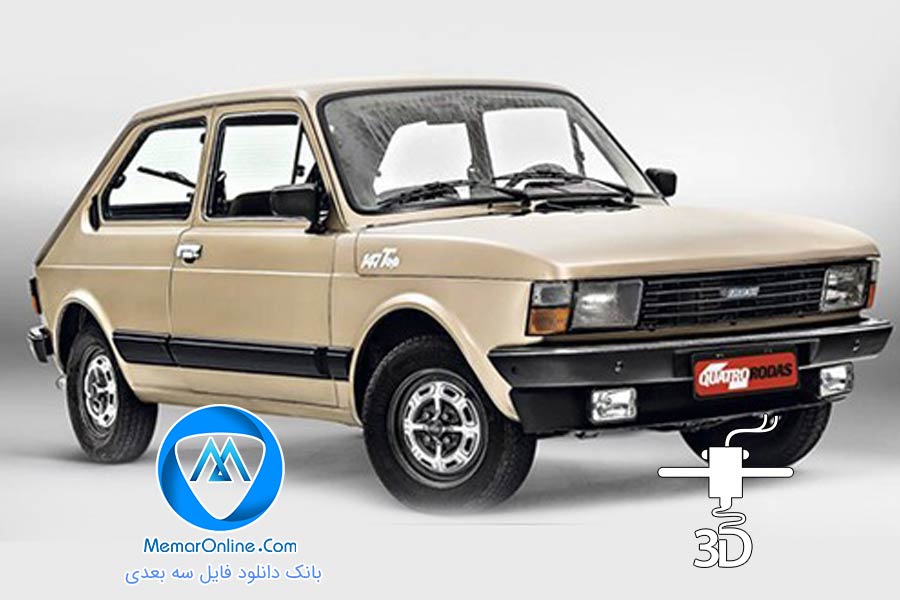 دانلود فایل آماده پرینتر سه بعدی ماشین فیات مدل FIAT 147 William La Saga