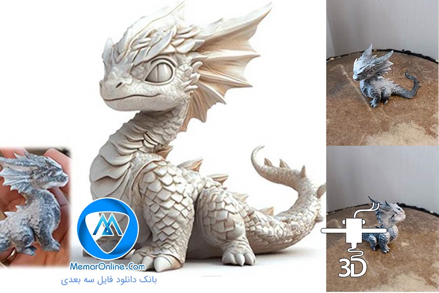 دانلود فایل آماده چاپ سه بعدی مینی اژدها
