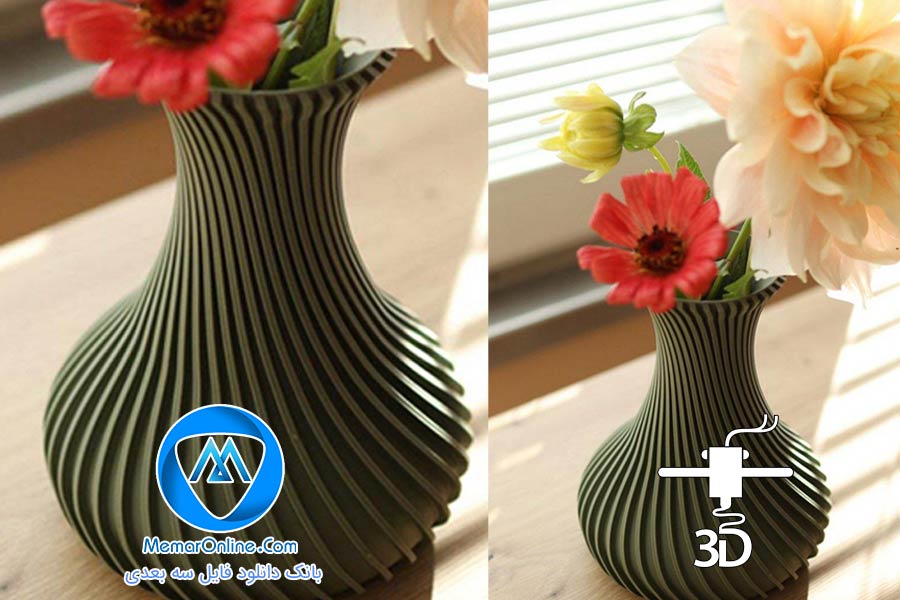 مدل سه بعدی stl آماده به چاپ گلدان مدرن برای پرینتر سه بعدی