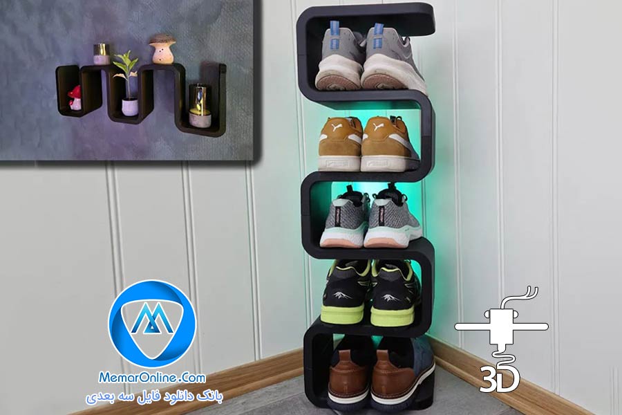 دانلود فایل آماده چاپ جا کفشی مدرن برای چاپ