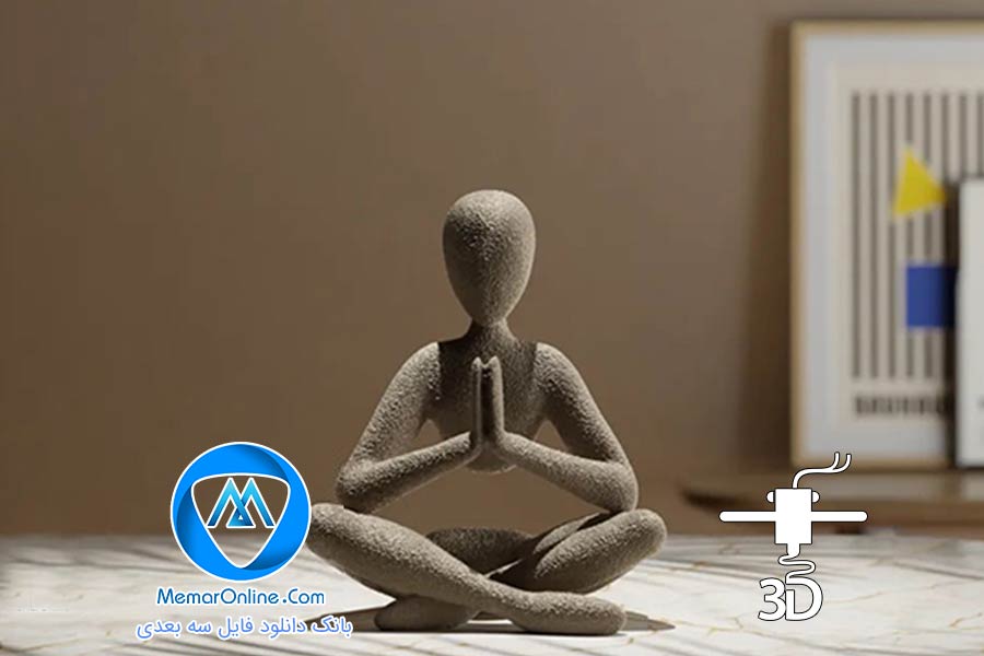 دانلود مدل سه بعدی دکوری فیگور یوگا برای پرینت 3بعدی