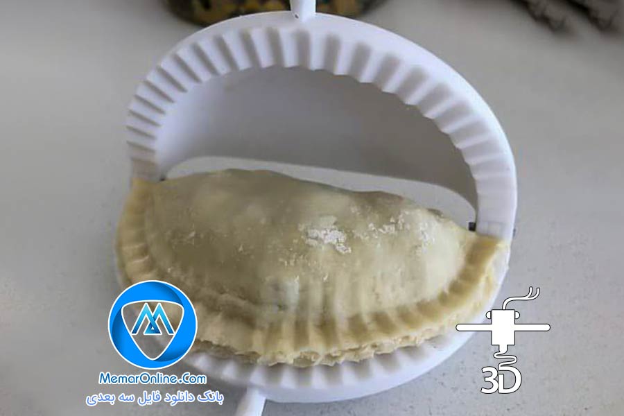 دانلود مدل سه بعدی قالب زن پیراشکی برای پرینتر سه بعدی