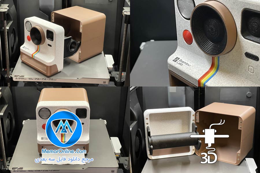 دانلود مدل 3MF پولارایز آماده برای پرینت 3d