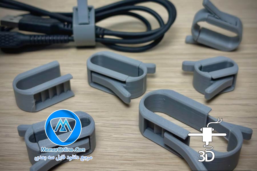 دانلود مدل stl گیره سیم وسایل برقی آماده پرینت سه بعدی