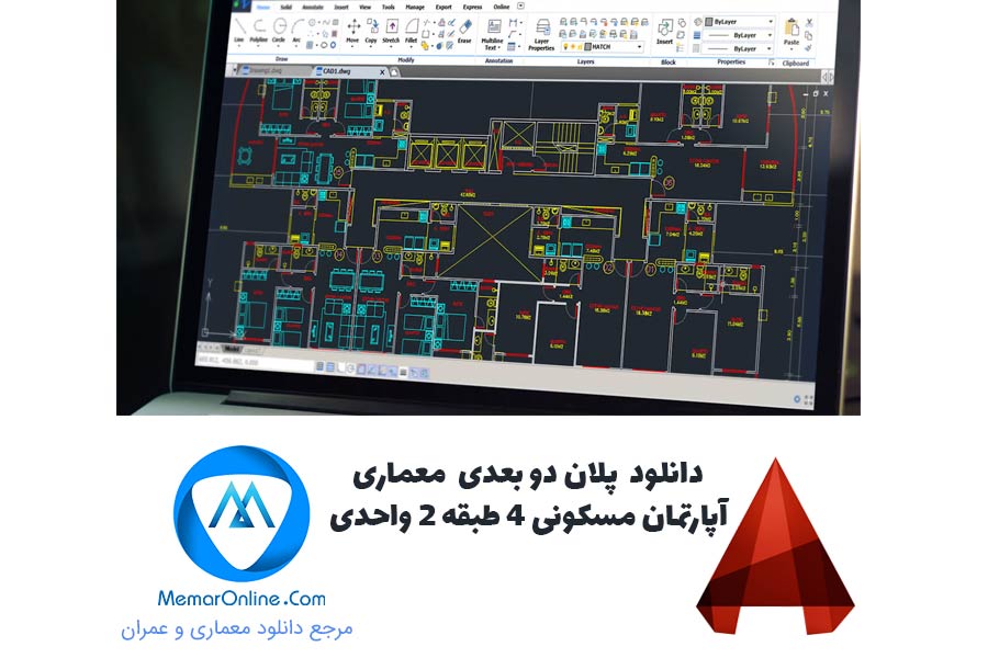 دانلود پلان دوبعدی معماری آپارتمان مسکونی 4 طبقه 2 واحدی