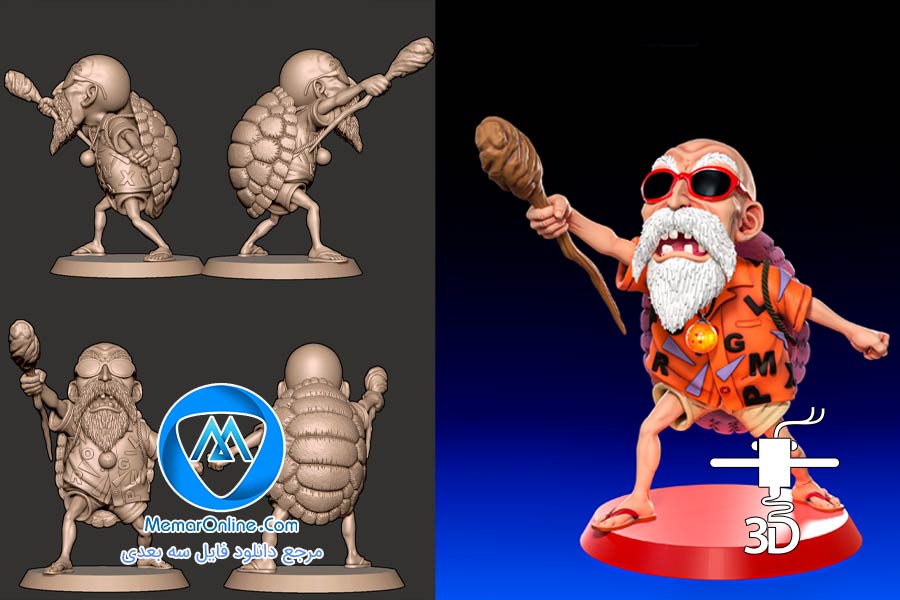 دانلود فیگور stl استاد روشی آماده پرینت سه بعدی