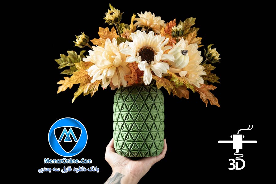 دانلود مدل سه بعدی stl طرح گلدان مشبک برای پرینتر 3d