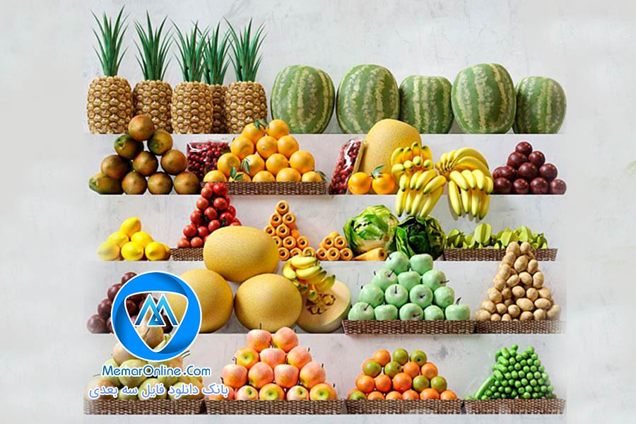 دانلود انواع مدل آبجکت سه بعدی میوه برای تری دی مکس