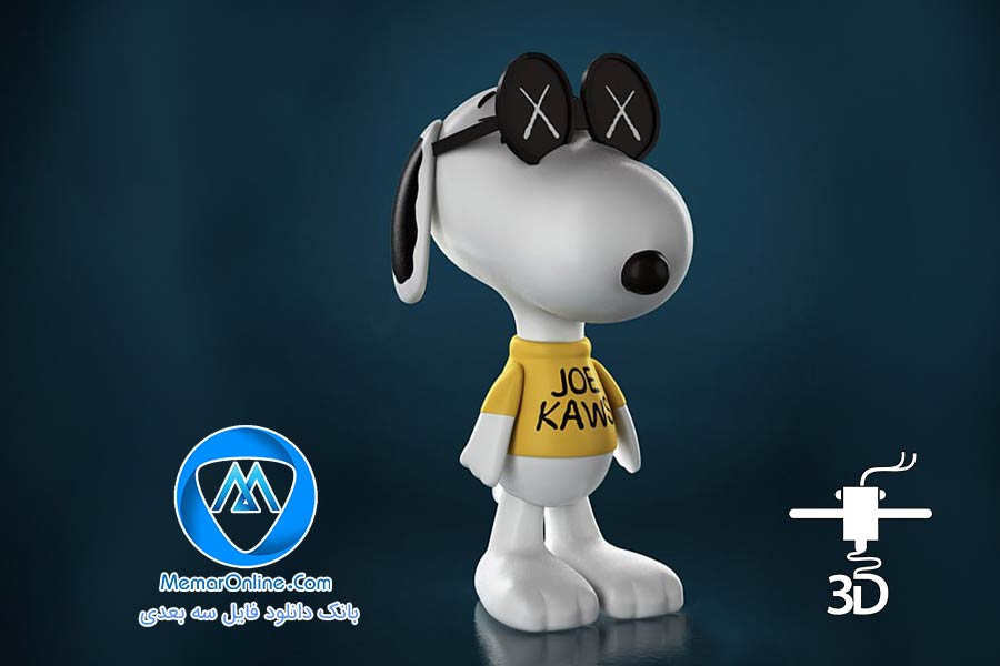 دانلود فیگور سگ spoony آماده پرینت سه بعدی