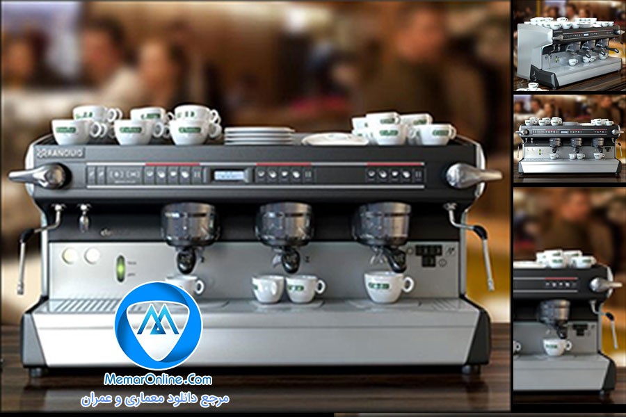 مدل سه بعدی دستگاه قهوه ساز حرفه ای 3dmax