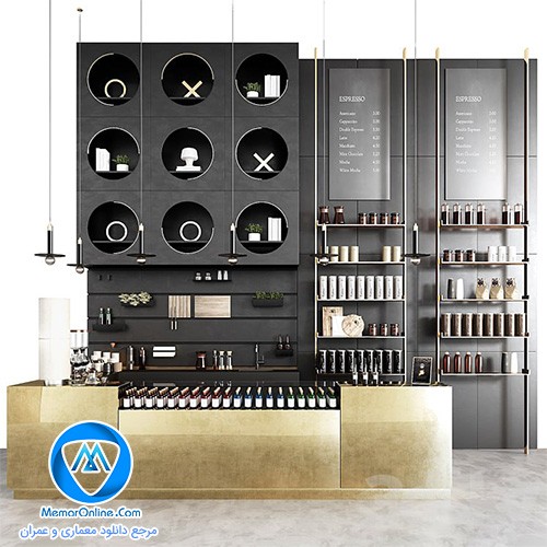 دانلود صحنه آماده کافی شاپ لوکس و مدرن با دقت بالا برای تری دی مکس