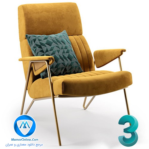 دانلود آبجکت تری دی مکس صندلی مبلی مدرن