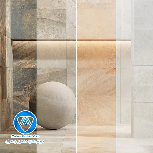 دانلود متریال سنگ Stone Set 28 - Pietra BUNDLE در 4 رنگ برای 3dmax