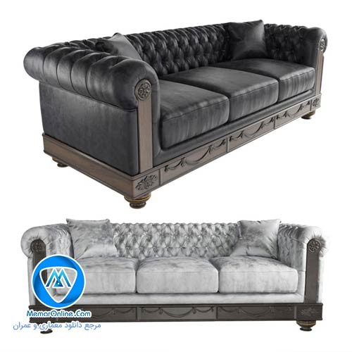 دانلود آبجکت مبل کلاسیک چرم برای تری دی مکس