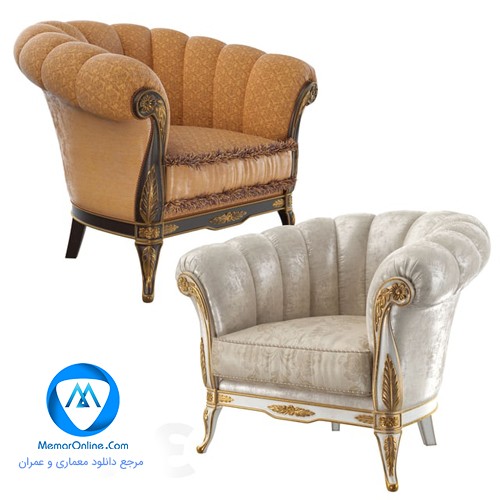 دانلود آبجکت مبل پذیرایی کلاسیک برای تری دی مکس