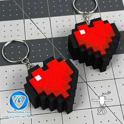 دانلود مدل سه بعدی stl جاکلیدی مدل Minecraft+Heart