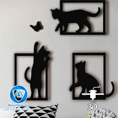 دانلود مدل stl قاب گربه برای چاپ با پرینتر سه بعدی