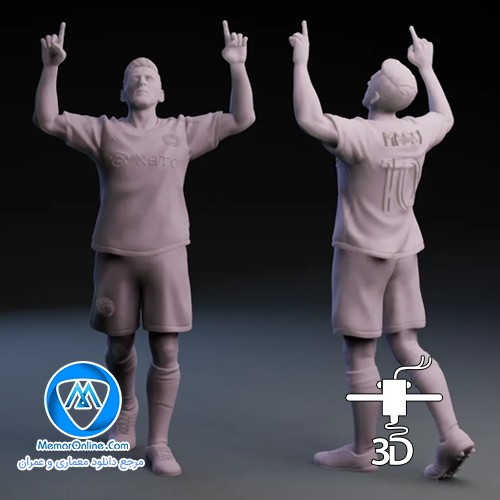 دانلود مدل سه بعدی stl مسی برای چاپ پرینتر سه بعدی