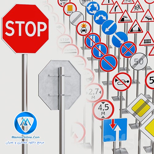 دانلود انواع مدل سه بعدی آبجکت تابلو و علائم راهنمایی و رانندگی شهری
