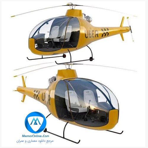 دانلود آبجکت تری دی مکس هلیکوپتر