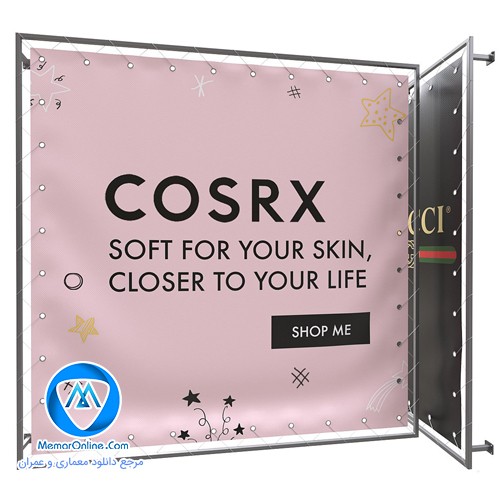 دانلود آبجکت تری دی مکس بنر تبلیغات شهری