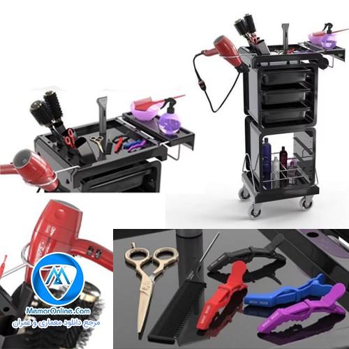 دانلود پک آبجکت لوازم و ابزار آرایش مو زنانه برای تری دی مکس