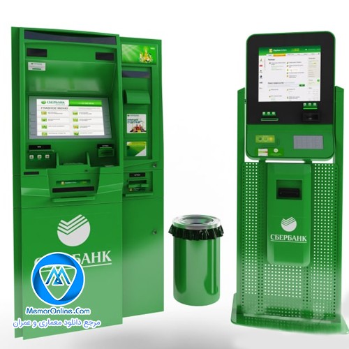 دانلود آبجکت تری دی مکس خودپرداز بانک برای 3dmax