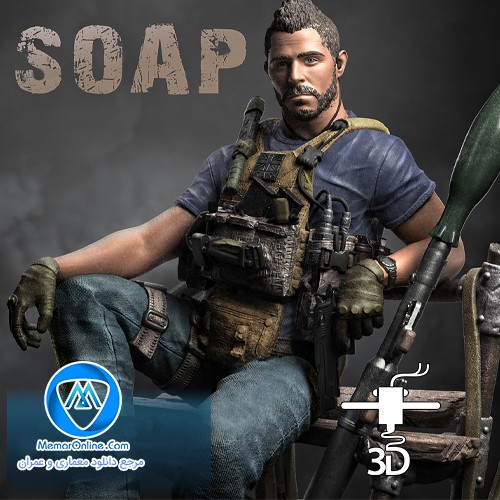 دانلود مدل سه بعدی STL شخصیت Call of Duty آماده پرینت سه بعدی