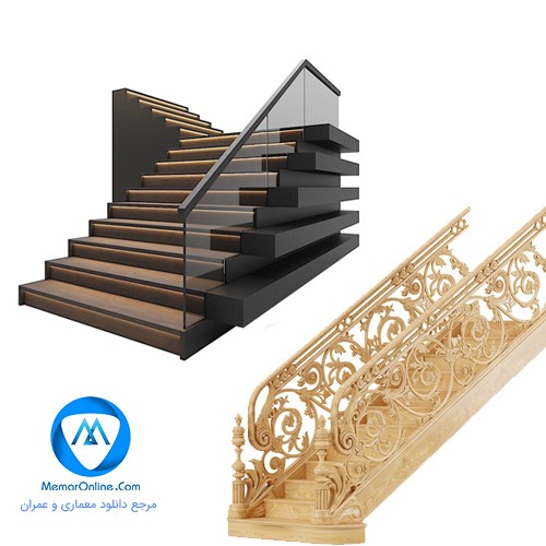 دانلود انواع مدل سه بعدی پله مدرن و کلاسیک تری دی مکس