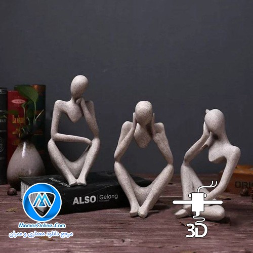 دانلود دکوری مفهومی سه بعدی stl آماده به چاپ سه بعدی