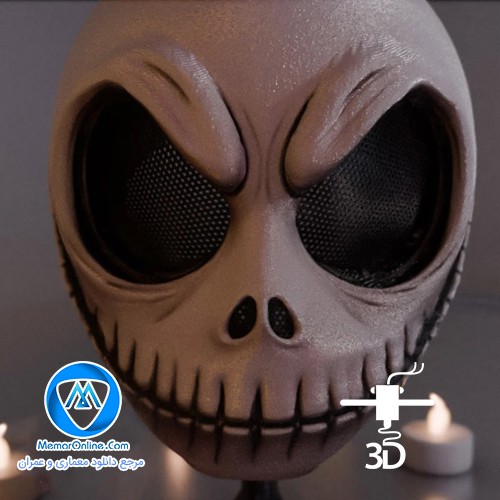دانلود مدل stl یوفو سه بعدی آماده به چاپ برای پرینتر سه بعدی
