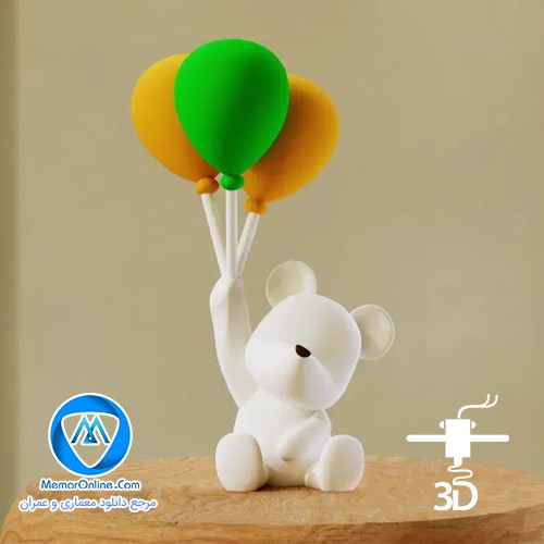دانلود مدل سه بعدی خرس و بادبادک برای چاپ سه بعدی