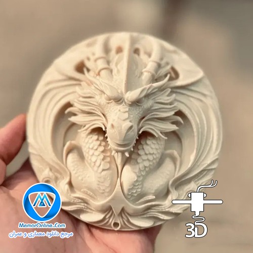 دانلود مدل stl نماد دراگون چینی برای چاپ سه بعدی