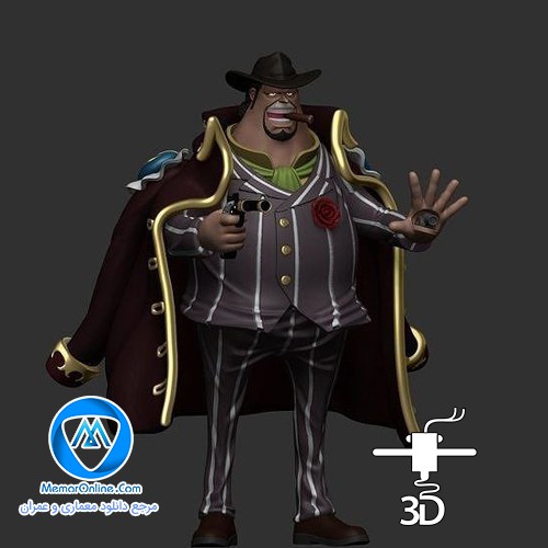 دانلود stl آماده به چاپ مدل سه بعدی گروهبان گارسیا