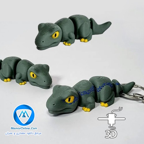 دانلود فایل stl دایناسور جاکلیدی برای چاپ 3d