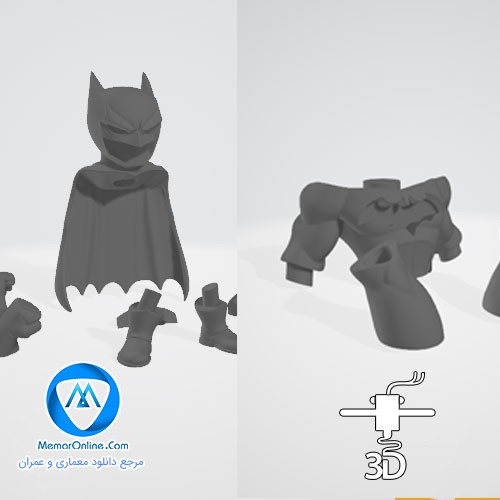 دانلود فایل stl بتمن برای پرینتر سه بعدی