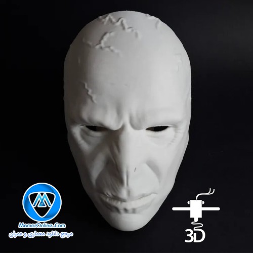 دانلود فایل stl ماسک voldface آماده به پرینت سه بعدی