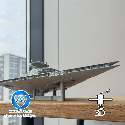 دانلود مدل سه بعدی آماده به چاپ پرینتر ناو جنگی