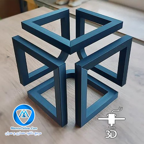 دانلود مدل سه بعدی stl مکعب دکوری مفهومی آماده به چاپ پرینتر سه بعدی
