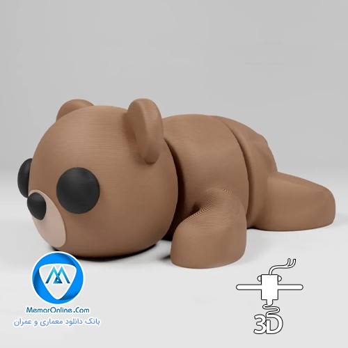 دانلود فیگور فلکسی stl خرس خوابالو برای پرینتر تری دی