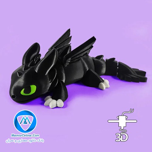 دانلود فایل stl مدل سازی شده Dragon Night آماده چاپ سه بعدی