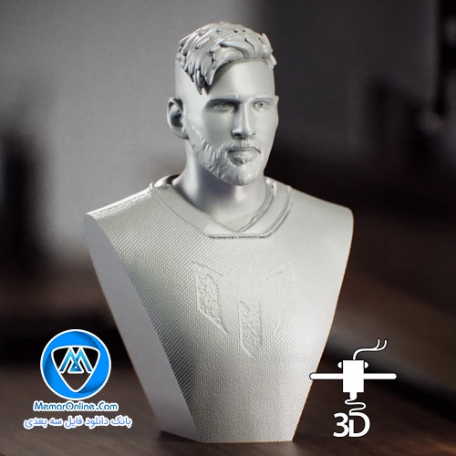 دانلود فایل مدلسازی شده نیم تنه stl لیونل مسی آماده چاپ 3d
