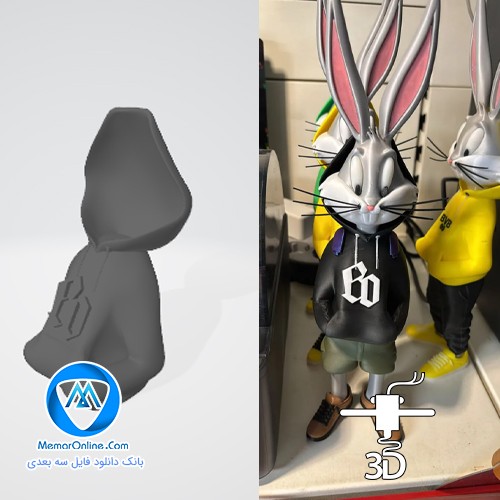 دانلود فایل هودی خرگوش Bunny برای پرینتر سه بعدی